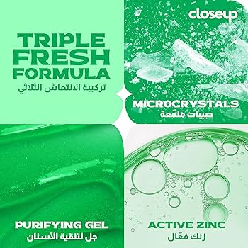 Closeup Triple Fresh Green Mint Toothpaste