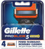 Gillette Fusion Proglide 5 Power Blade 4 Razors Refill