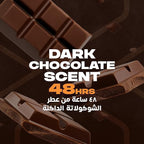 Axe Dark Temptation Deodorant For Men