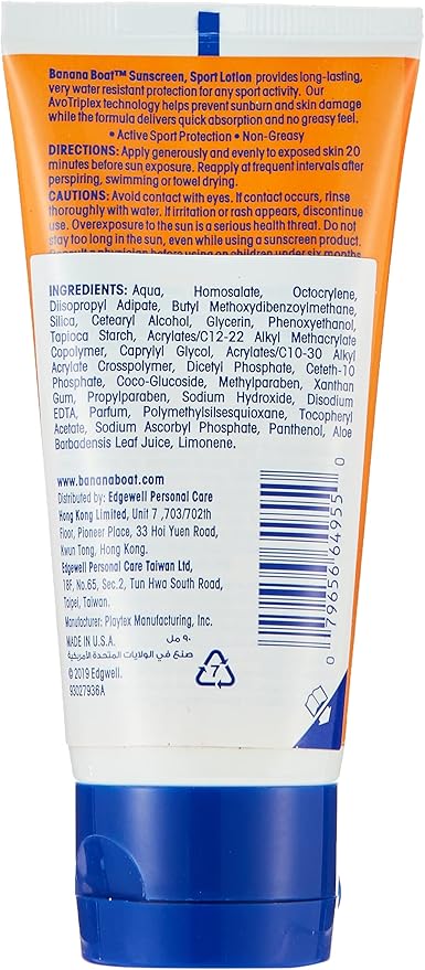 Banana Boat Sport Ultra Lotion Spf 30