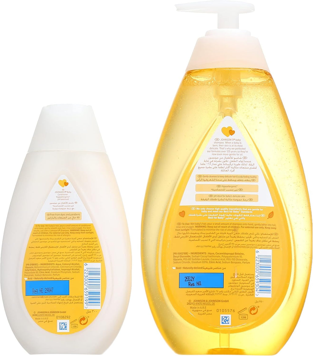 Johnsons Baby Shampoo 750ml + Conditioner 300ml