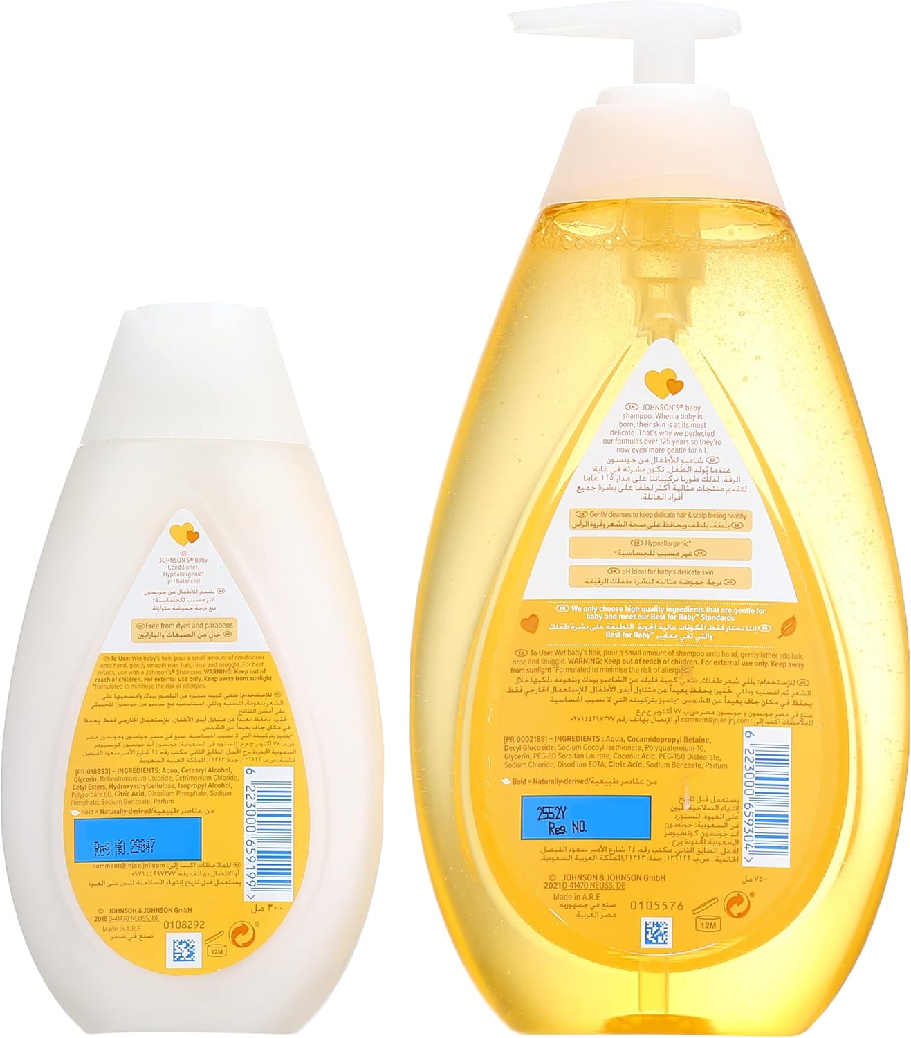 Johnsons Baby Shampoo 750ml + Conditioner 300ml