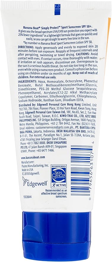 Banana Boat Simply Protect Spf 50+ Secondary image