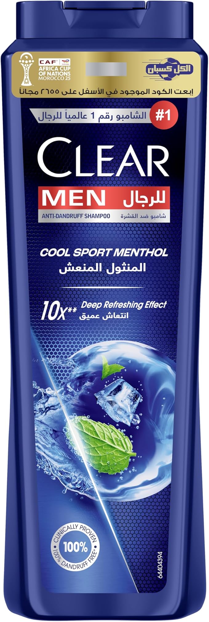 Clear Anti-Dandruff Cool Sport Menthol Shampoo For Men
