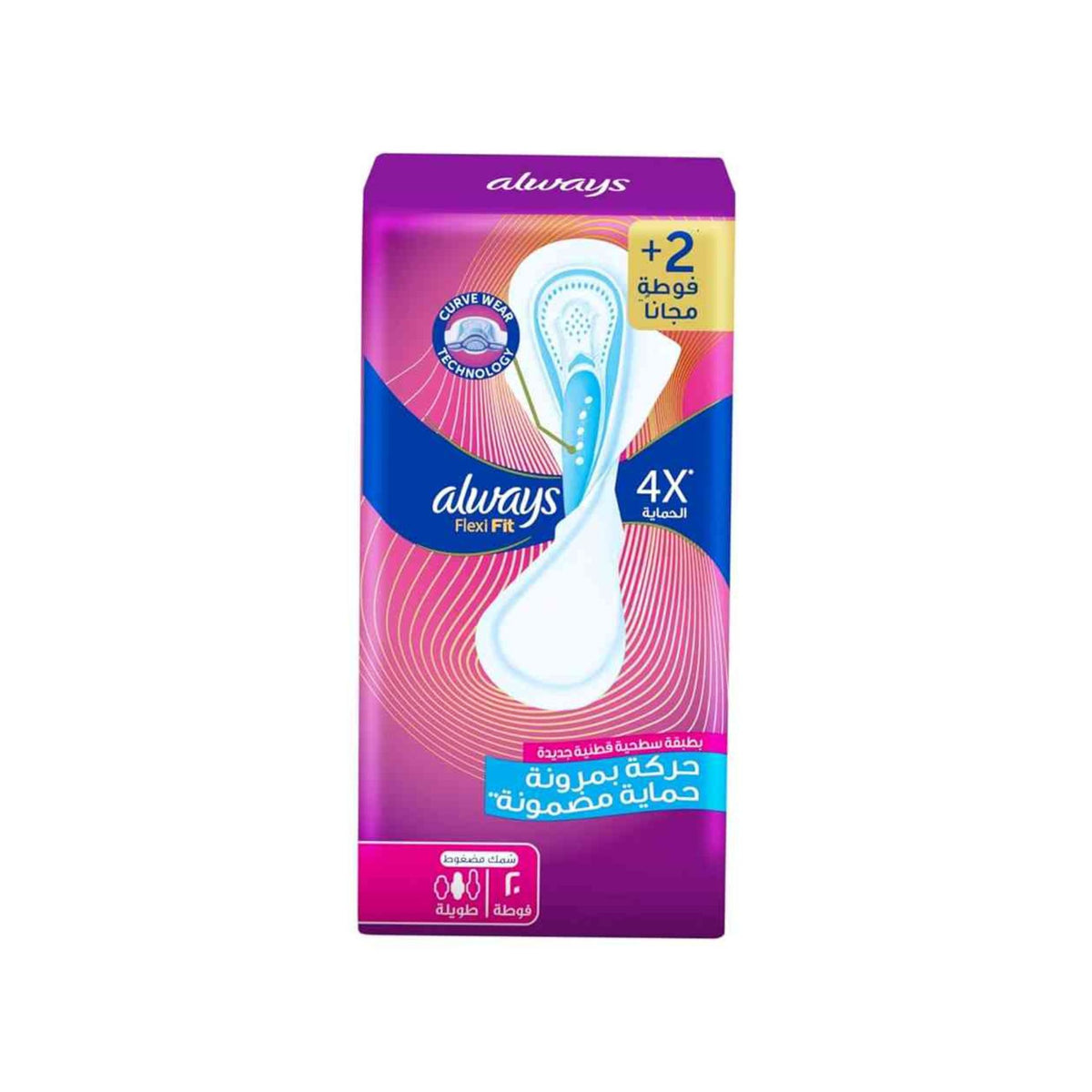 Always Flexi Fit Slim Long 18+2 Pads