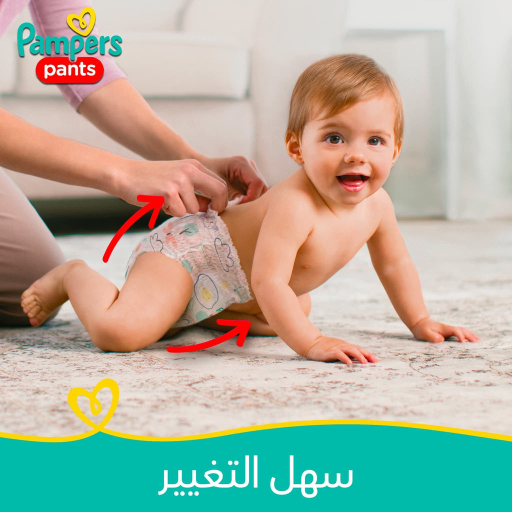 Pampers Pants With Olive Oil Size 5-24 Diapers