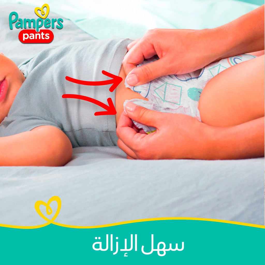 Pampers Pants With Olive Oil Size 5-24 Diapers