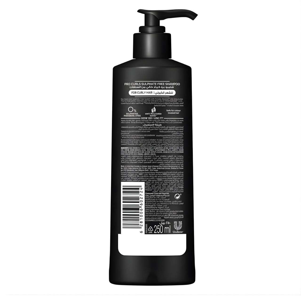 Tresemme Pro Curls 2X More Hydrated Curls Shampoo