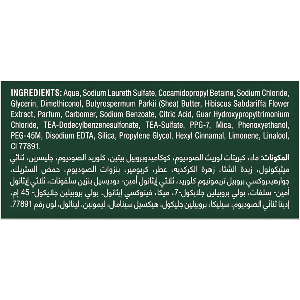 Tresemme Botanix Curl Hydration Shampoo