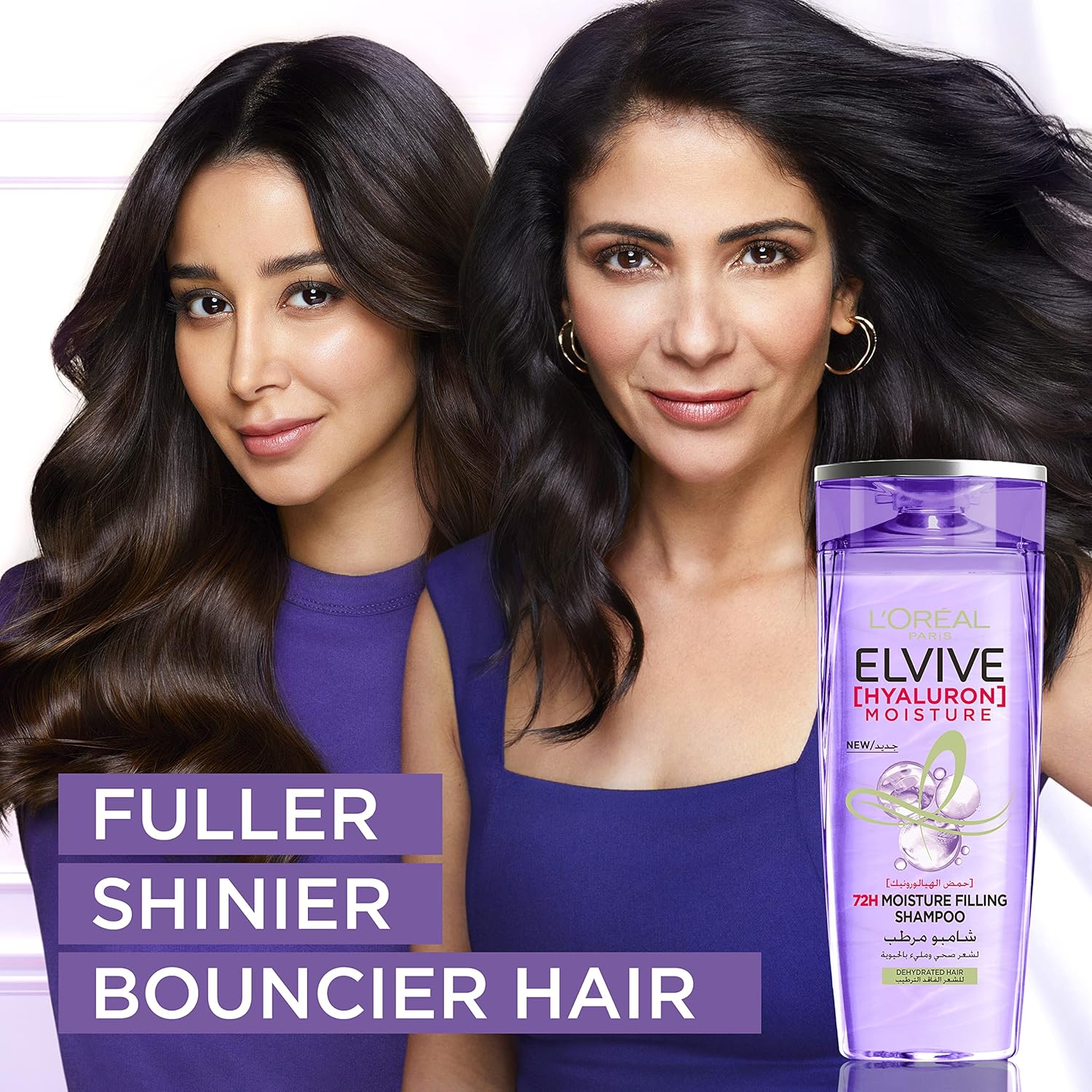 L'Oreal Paris Elvive Hyaluron Moisture Shampoo