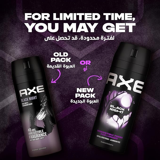 Axe Black Night Temptation