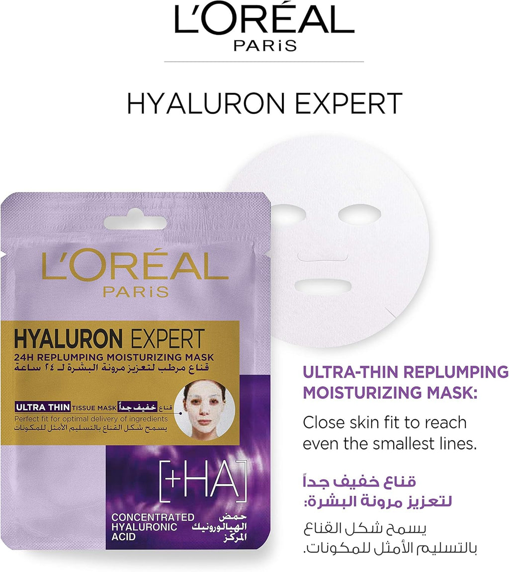 L'Oreal Paris Hyaluron Expert Tissue Mask