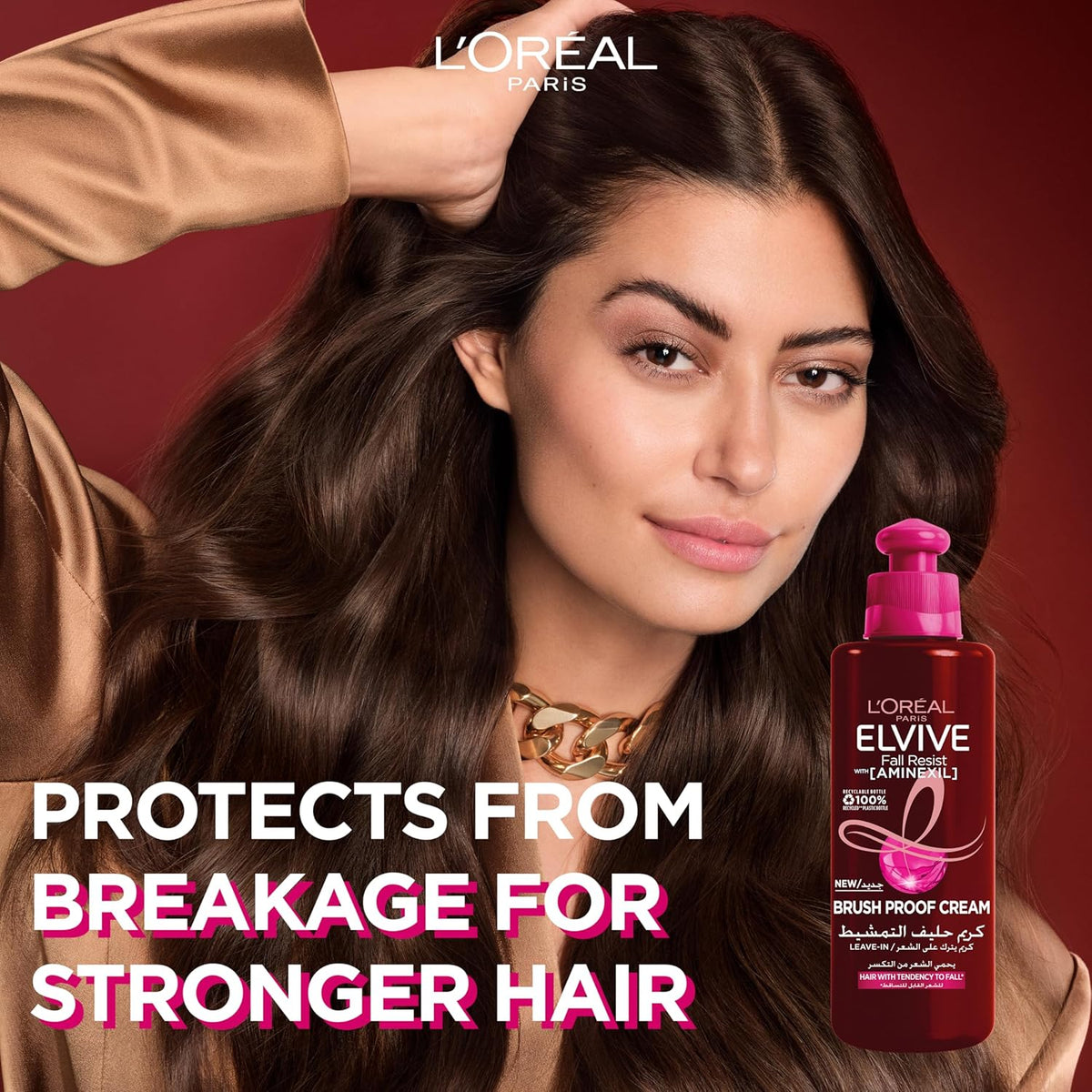 L'Oréal Paris Elvive Full Resist Push Pull Hair Cream