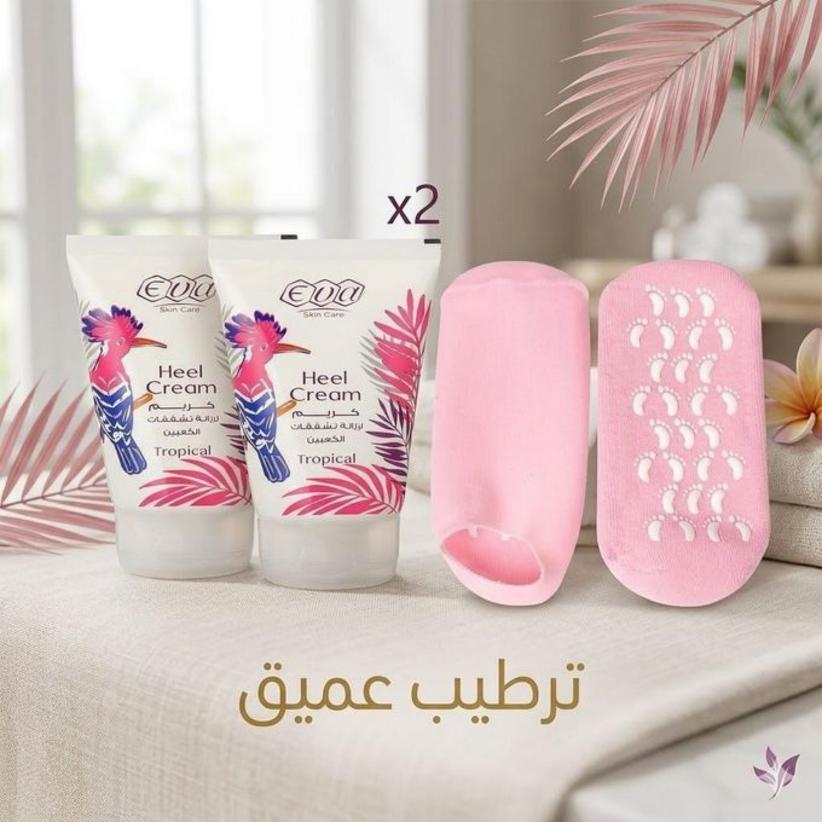 Eva Heel Cream Tropical
