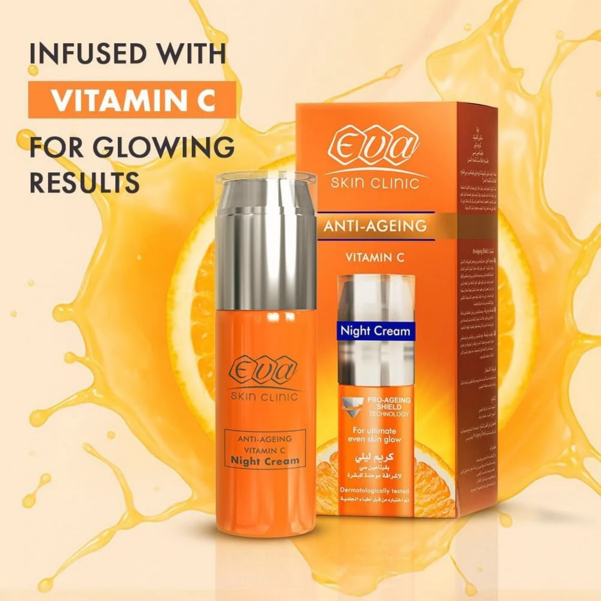 Eva Skin Clinic Night Cream