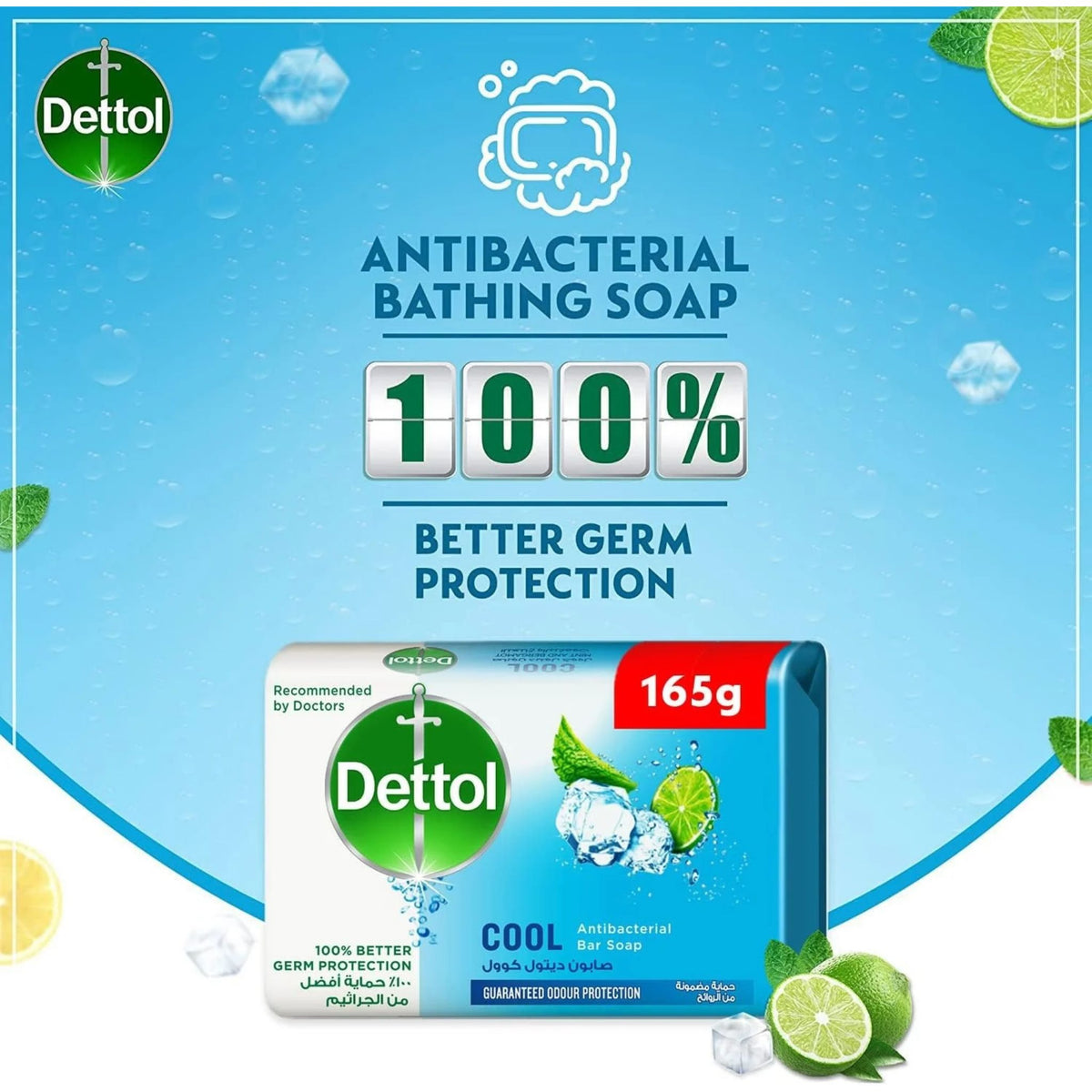 Dettol - Cool Soap