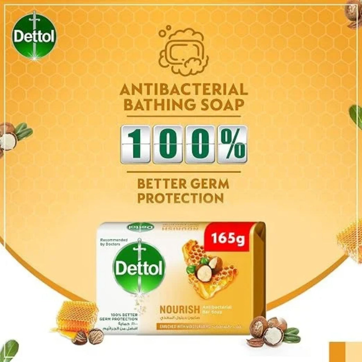 Dettol - Nourish Soap Bar