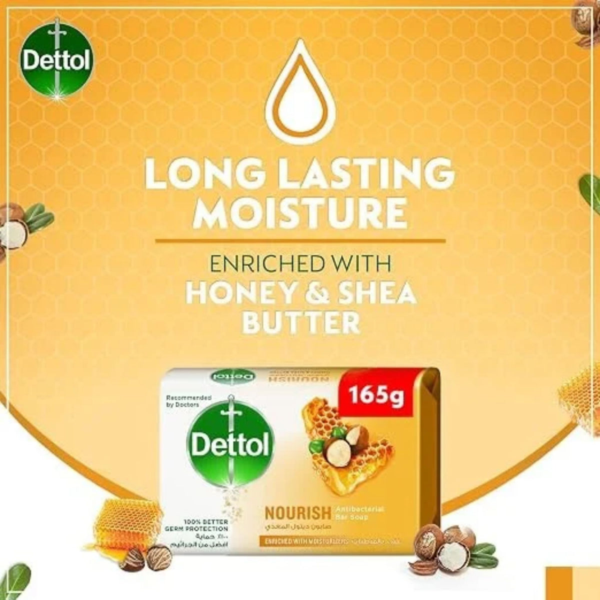Dettol - Nourish Soap Bar