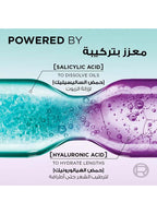 L‚ÄôOreal Paris Elvive Hyaluron Pure Serum
