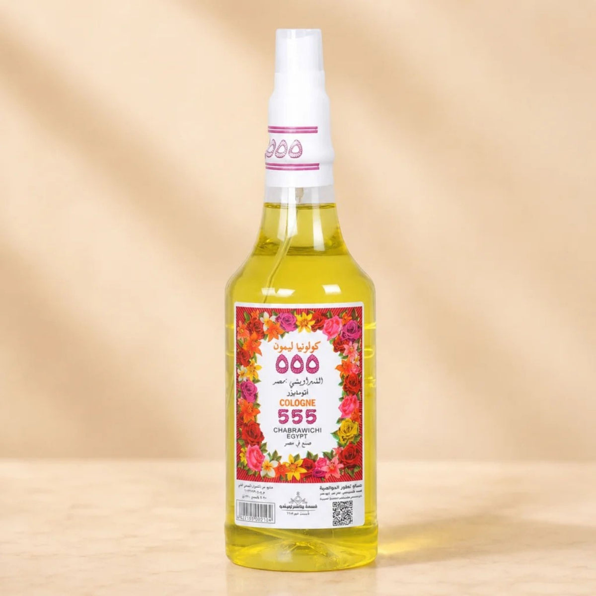 Chabrawichi 555 Lemon - Eau de Cologne