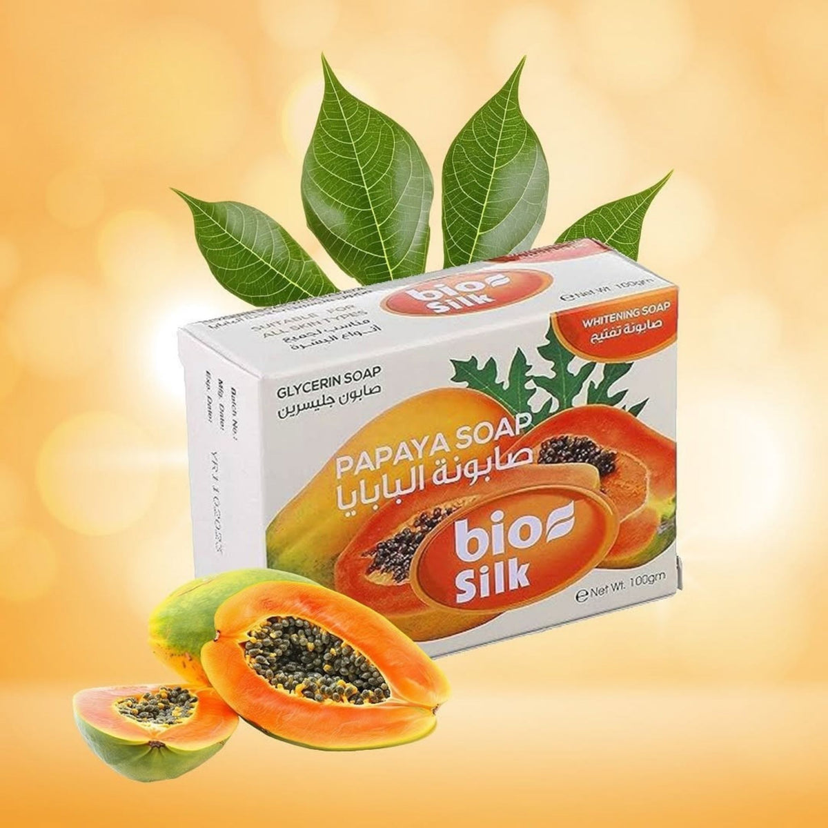 Biosilk Glycerin Soap with Papaya - Hand Wash, Soap & Sanitizers