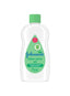 Johnsons Alovera Baby Oil