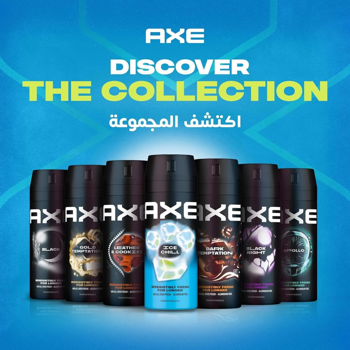AXE Ice Chill Deodorant Body Spray - 35 EGP OFF