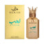 Al Ezz Al Oud Hersh Lahab - Eau de Parfum