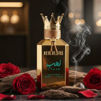 Al Ezz Al Oud Hersh Lahab - Eau de Parfum