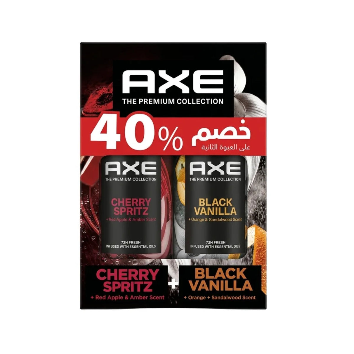 AXE Cherry Spritz + Black Vanilla Perfume Spray - 40% OFF