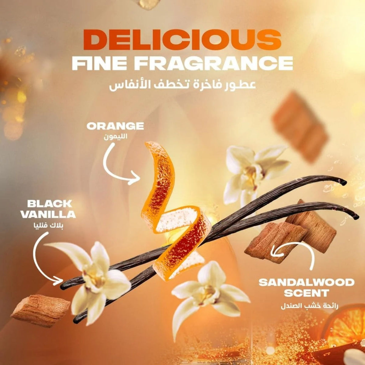 AXE Cherry Spritz + Black Vanilla Perfume Spray - 40% OFF