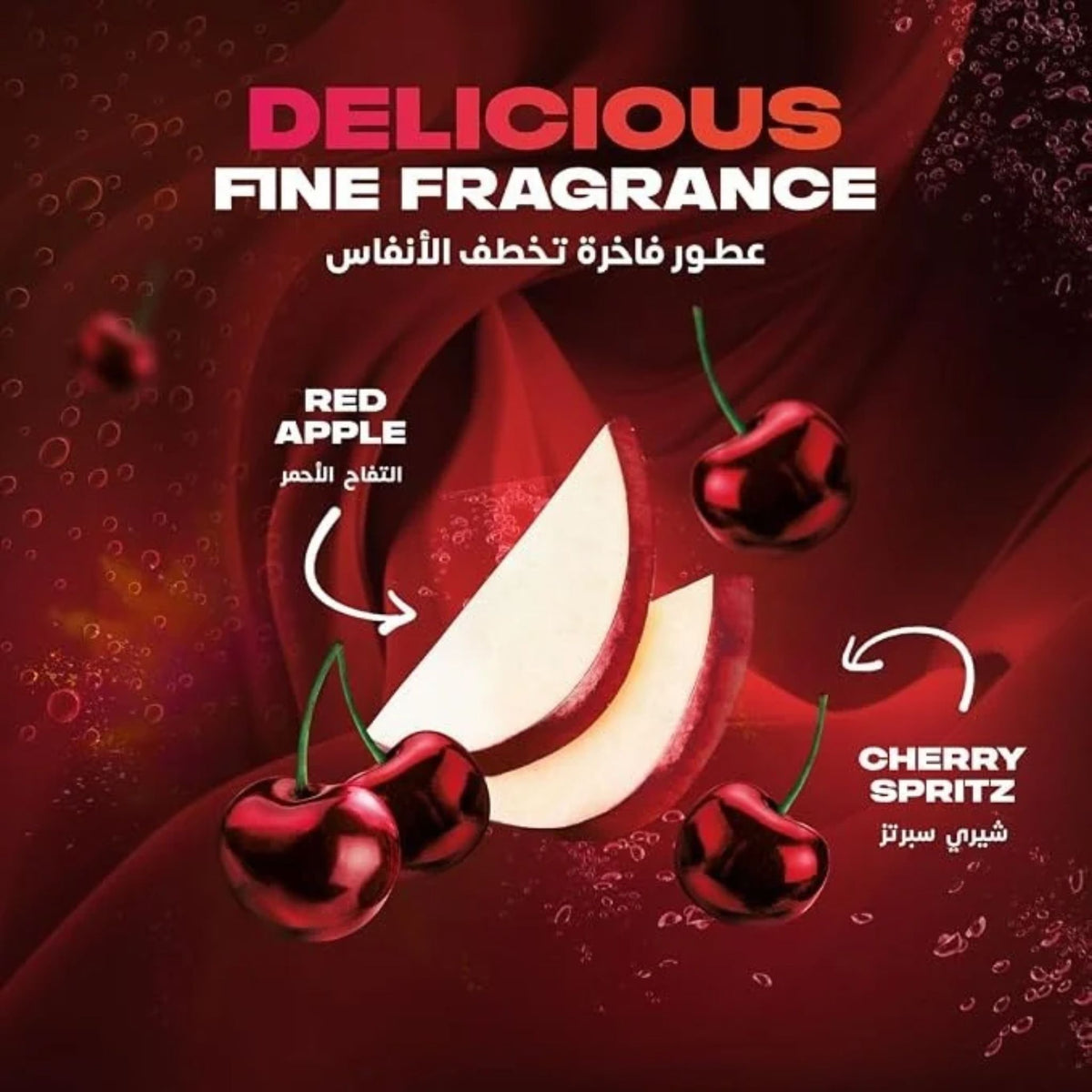 AXE Cherry Spritz + Black Vanilla Perfume Spray - 40% OFF