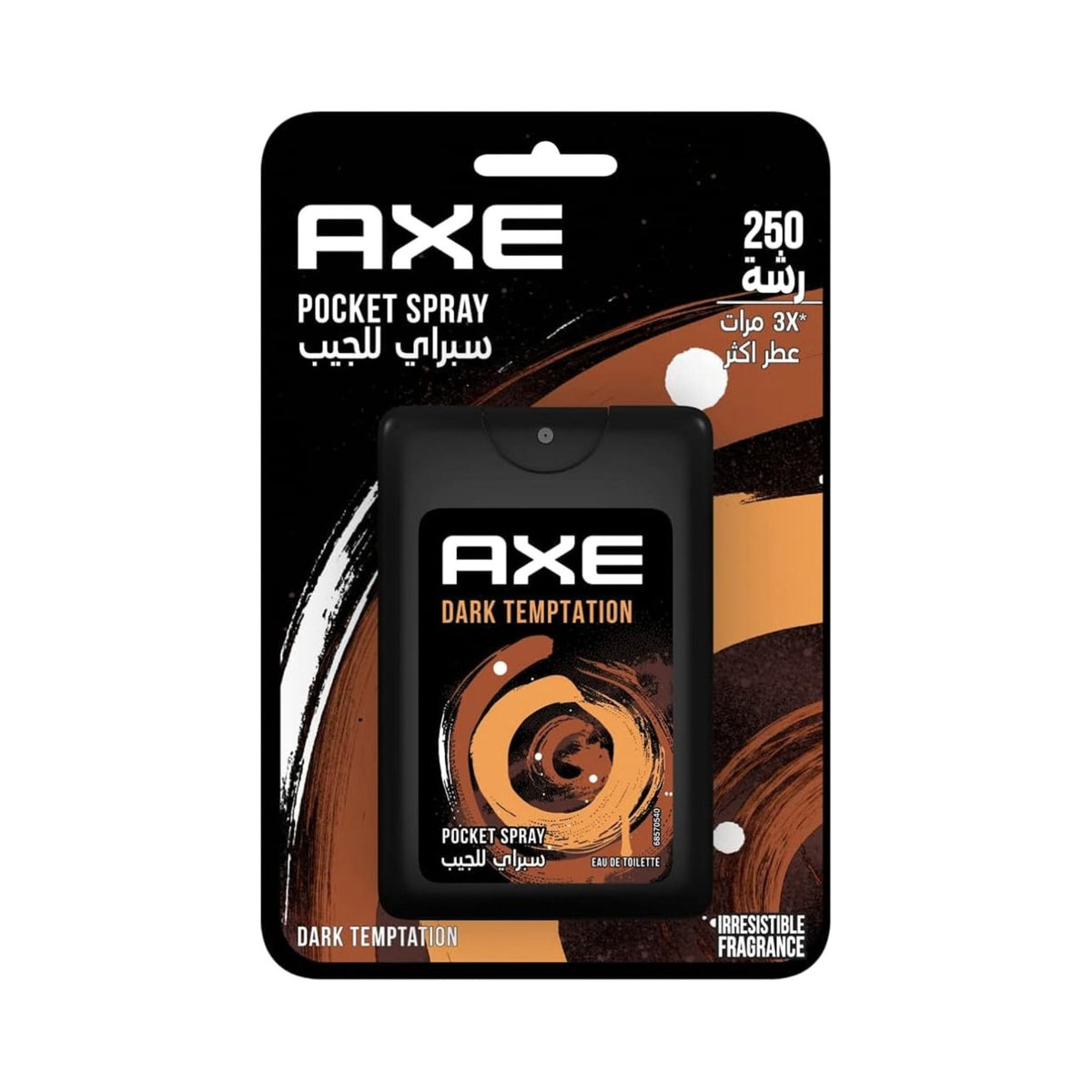 Axe Dark Temptation - Body Spray