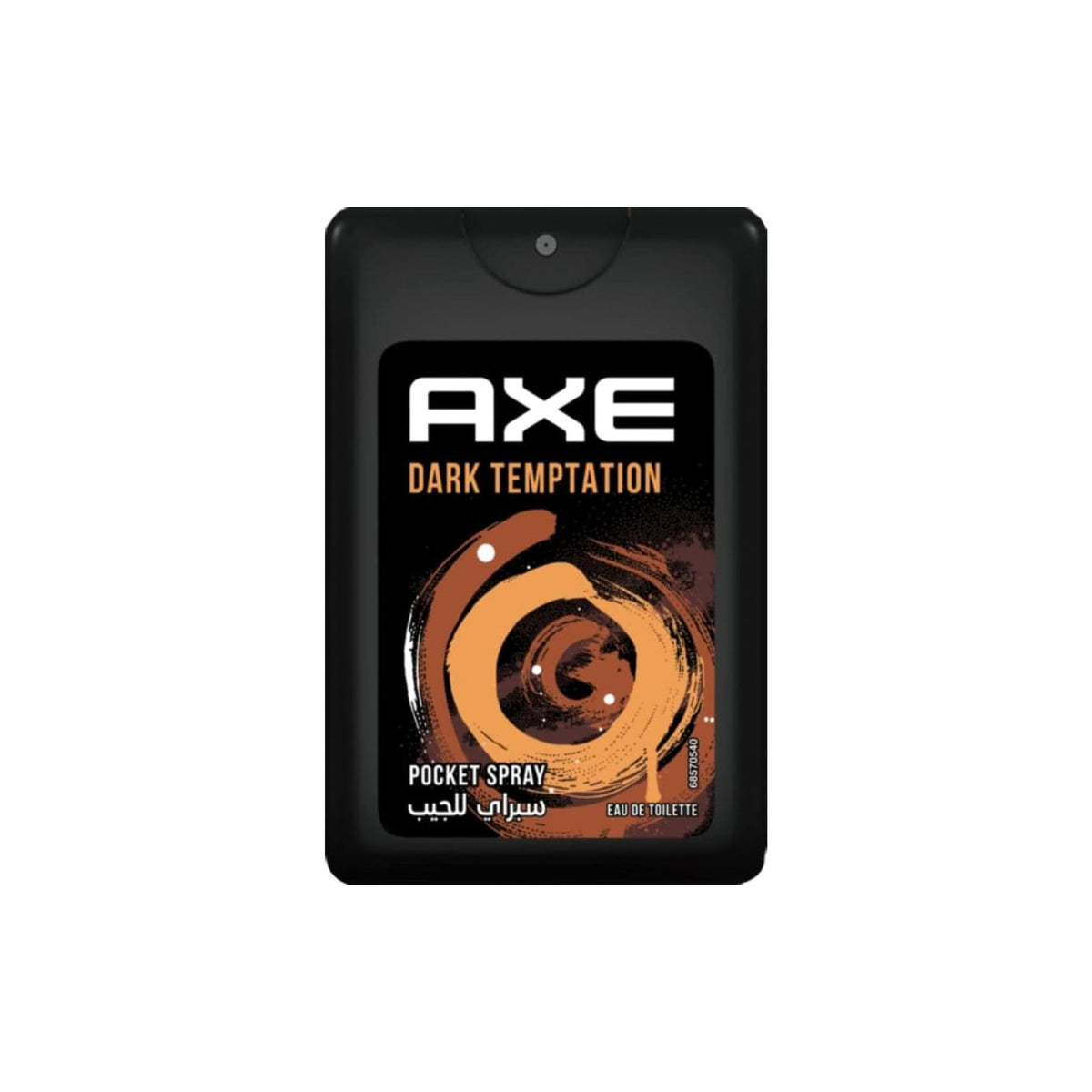 Axe Dark Temptation - Body Spray