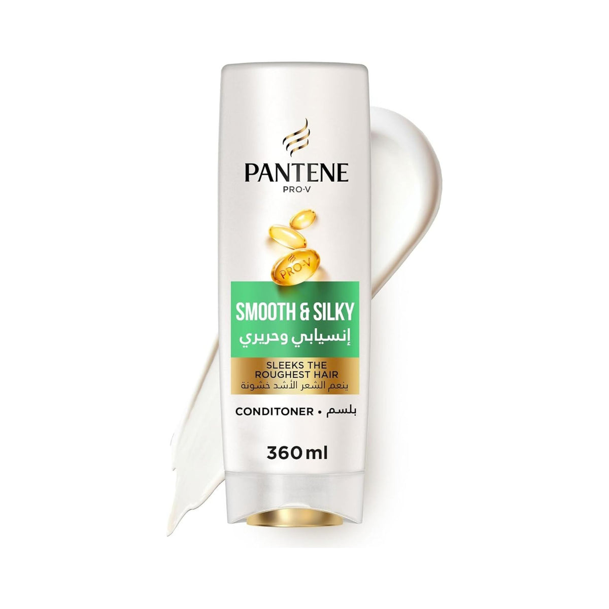 Pantene Pro-V Smooth & Silky Conditioner - Conditioner