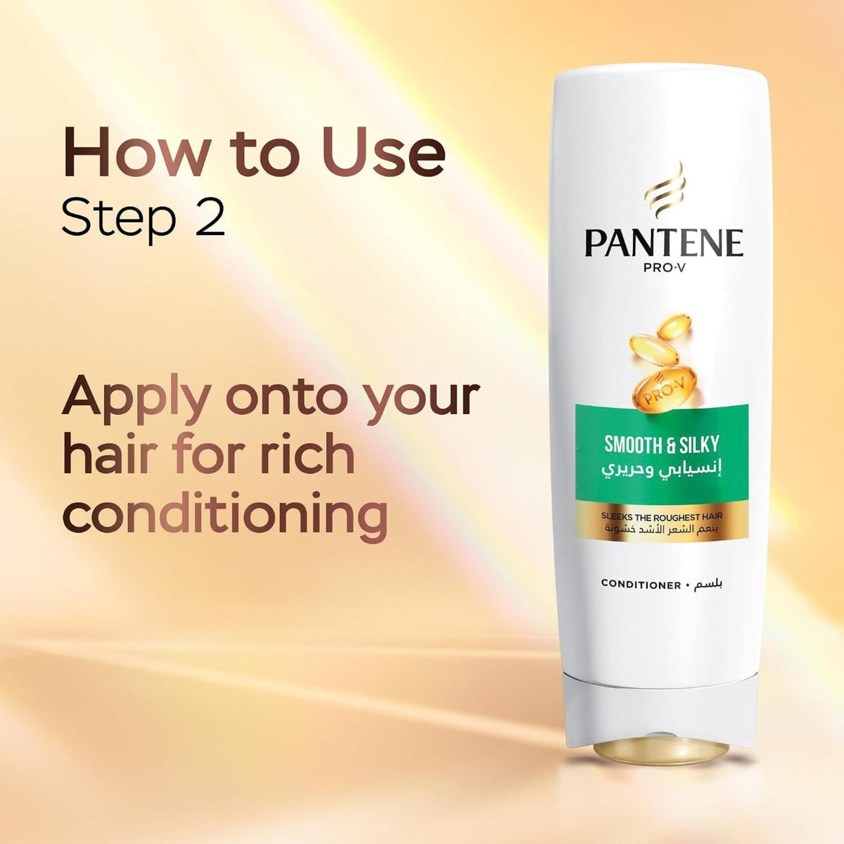 Pantene Pro-V Smooth & Silky Conditioner - Conditioner