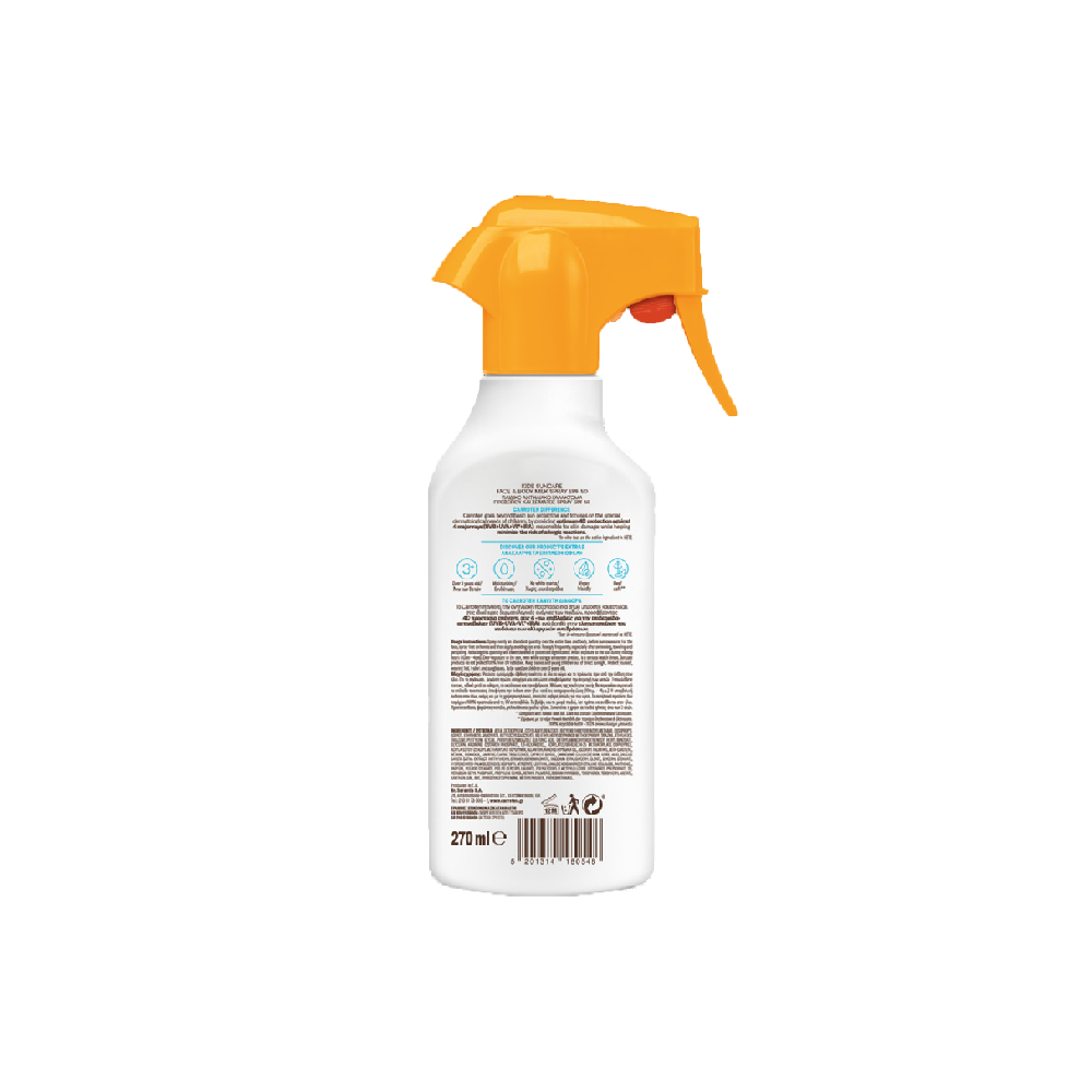 Carroten Suncare Face & Body Kids Milk Spray Spf 50
