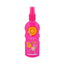 Cabana Sun Protective Sun Lotion For Children SPF 30 - Kids Sunscreen Lotion