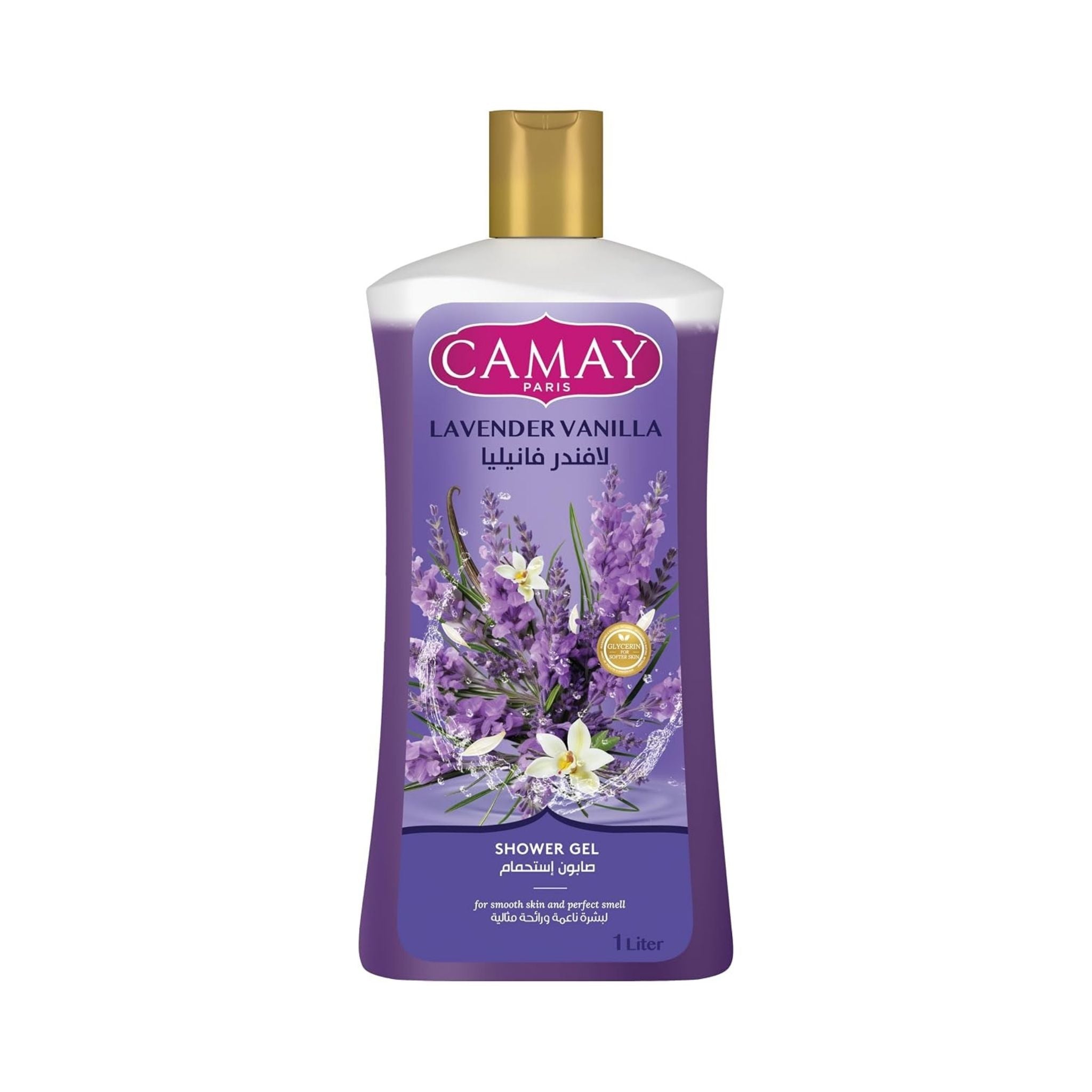 Camay - Lavender & Vanilla Shower Gel (10 EGP OFF)