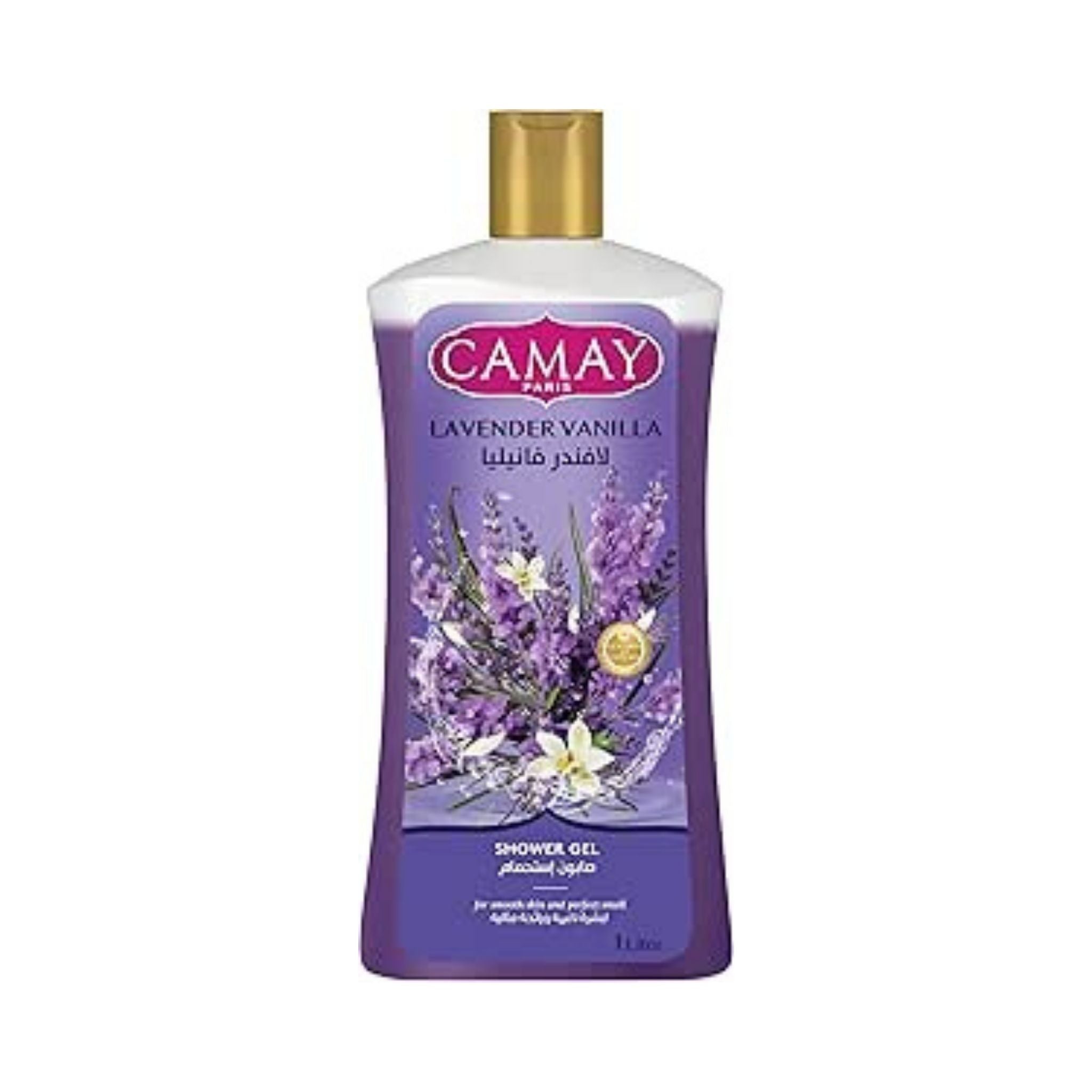 Camay - Lavender &amp; Vanilla Shower Gel (10 EGP OFF)