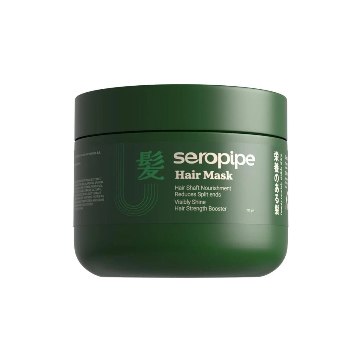 Seropipe Hair Mask - Deep Moisturizing & Anti-Frizz Treatment
