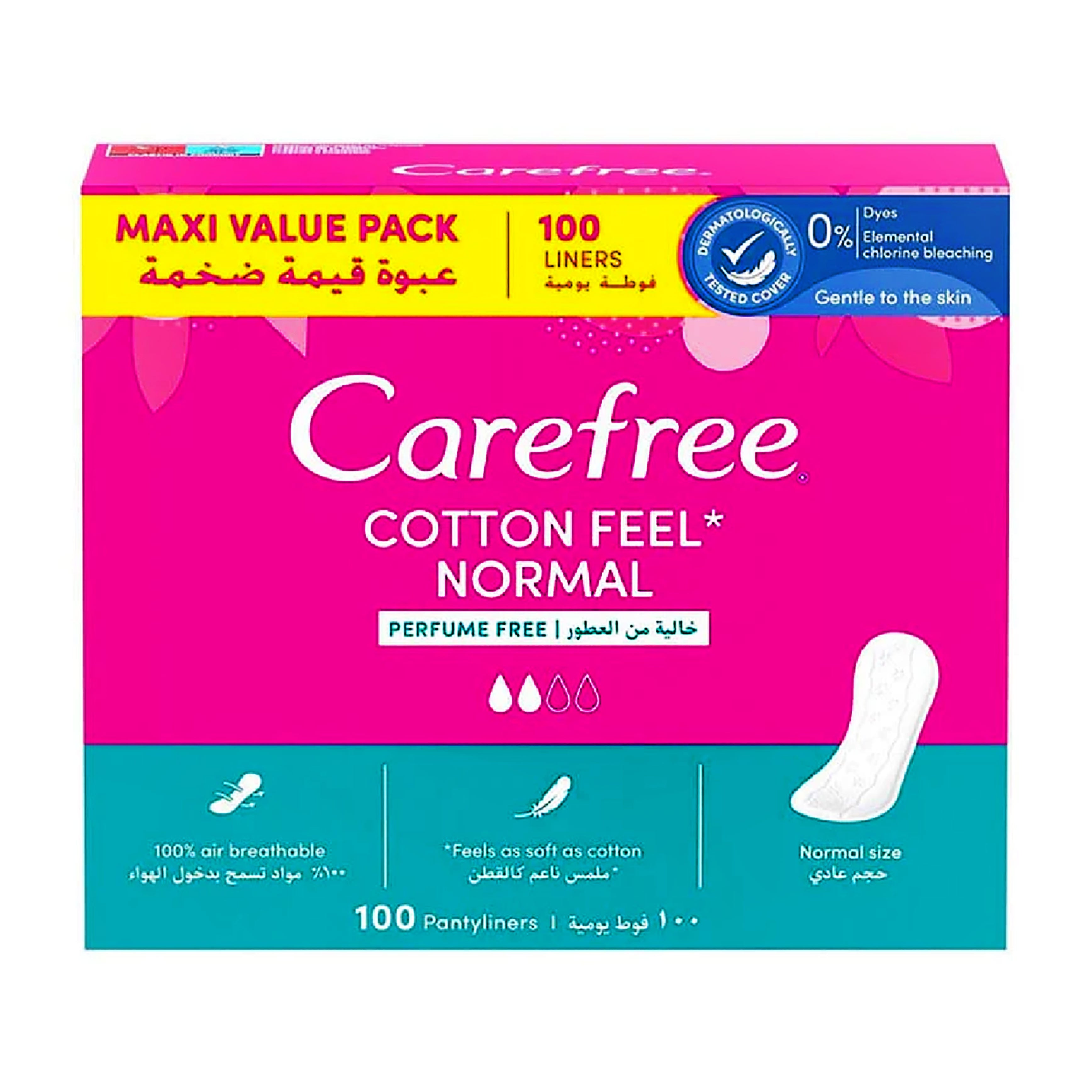 CAREFREE Cotton Feel Normal Panty Liners 100 pcs Main image
