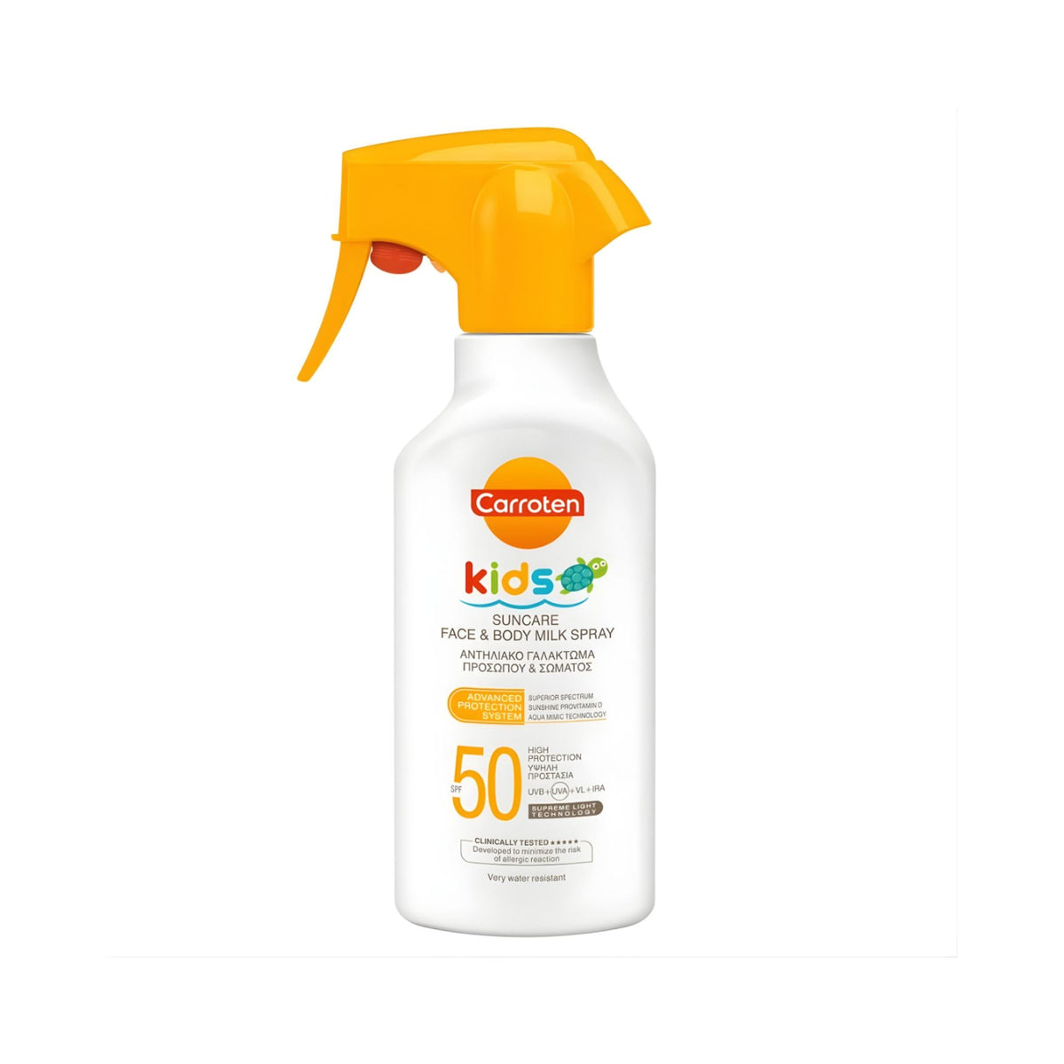 Refect Beauty Carroten Kids SPF 50 face and body milk sunscreen spray in a white bottle with a yellow trigger nozzle.