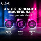 Clear Anti Dandruff Soft & Shiny Shampoo For Women