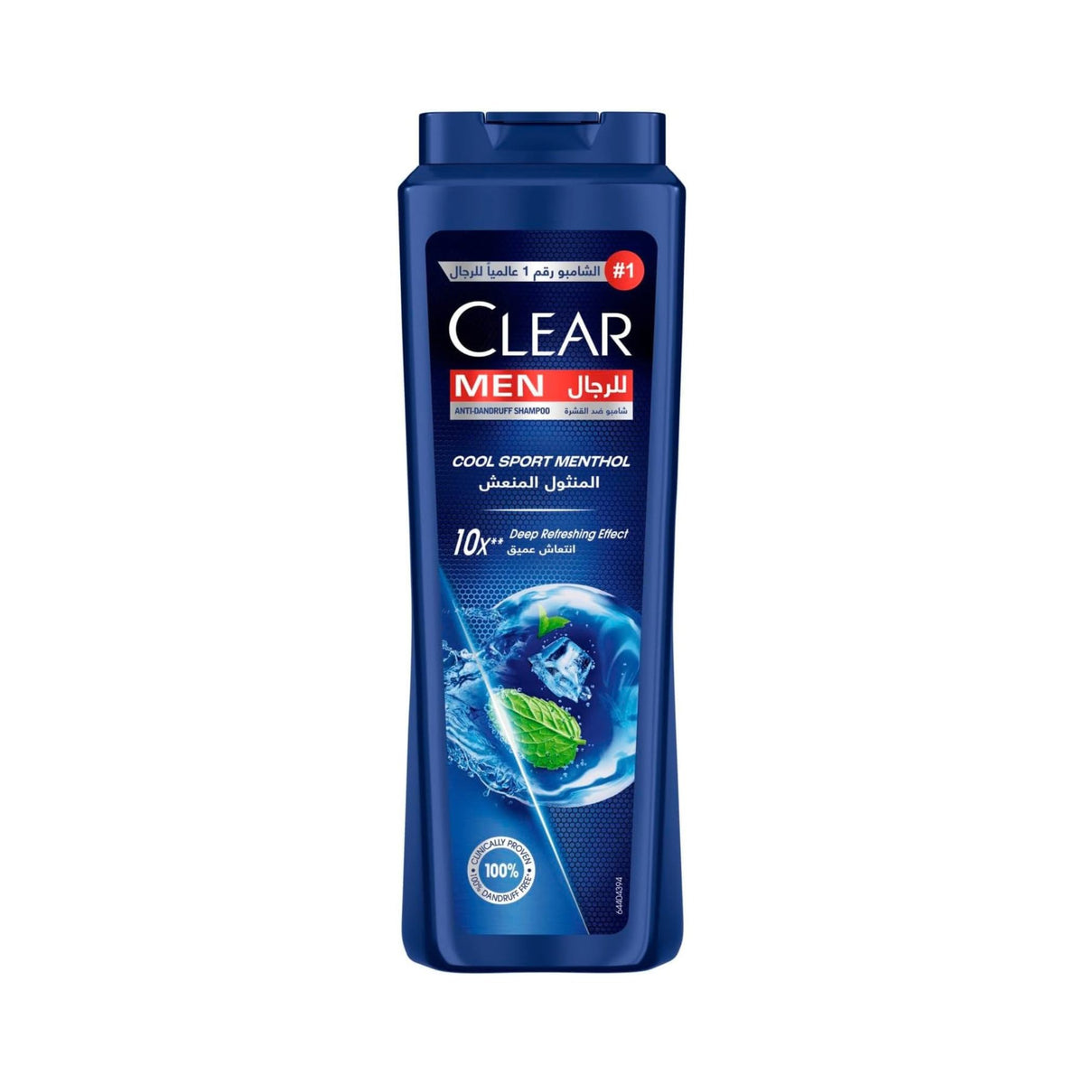 Clear Cool Sport Menthol with Mint - Shampoo - 15 EGP OFF