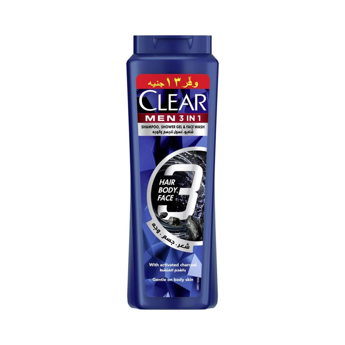 Clear 3 In 1 For Hair Body & Face For Men