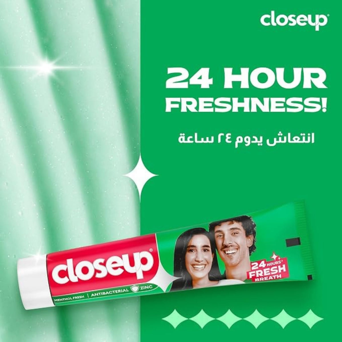 Closeup Menthol Fresh Antibacterial Zinc Toothpaste - 15% OFF