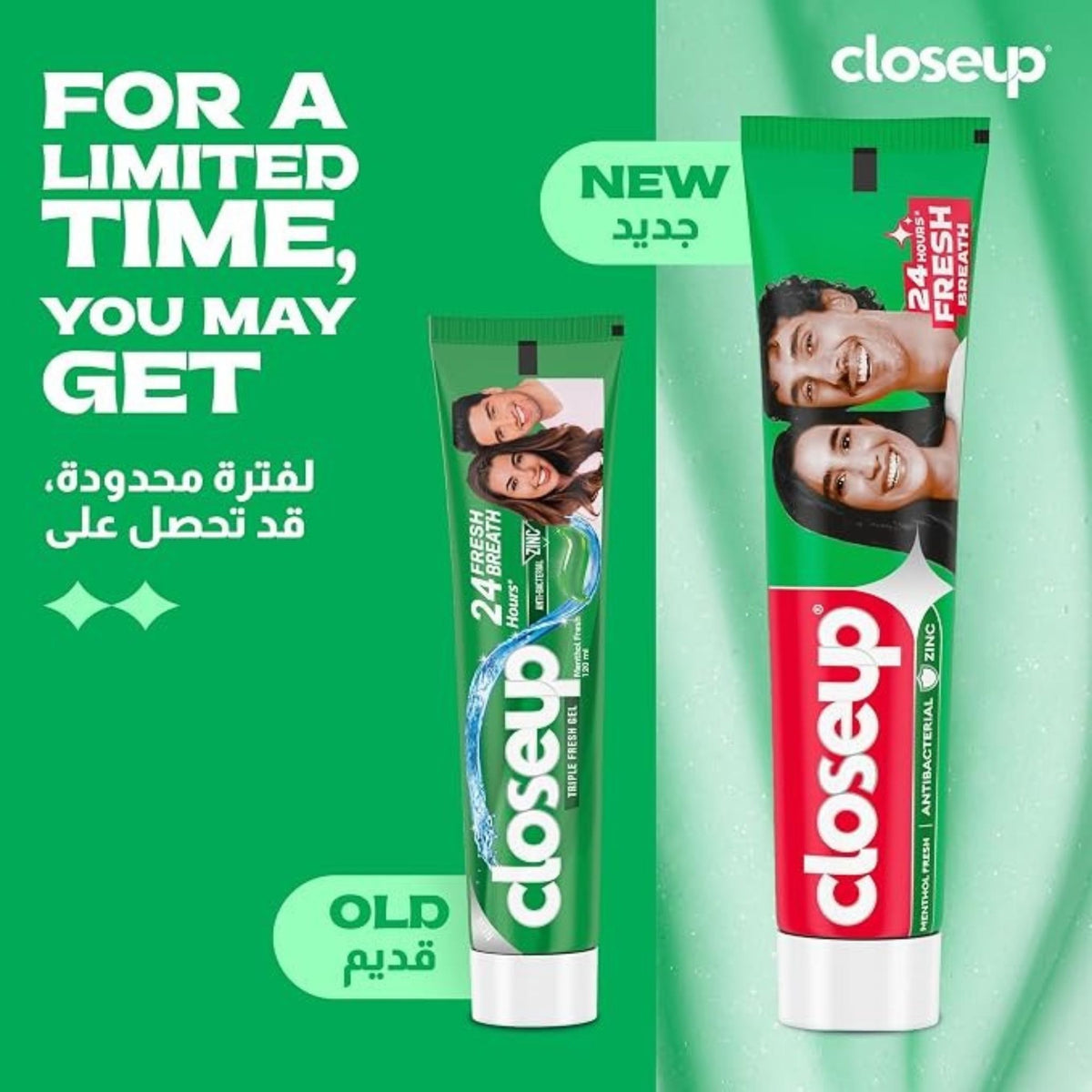 Closeup Menthol Fresh Antibacterial Zinc Toothpaste - 15% OFF