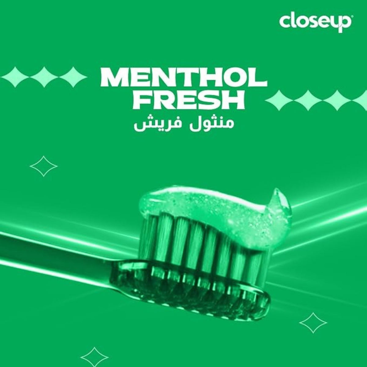 Closeup Menthol Fresh Antibacterial Zinc Toothpaste - 15% OFF