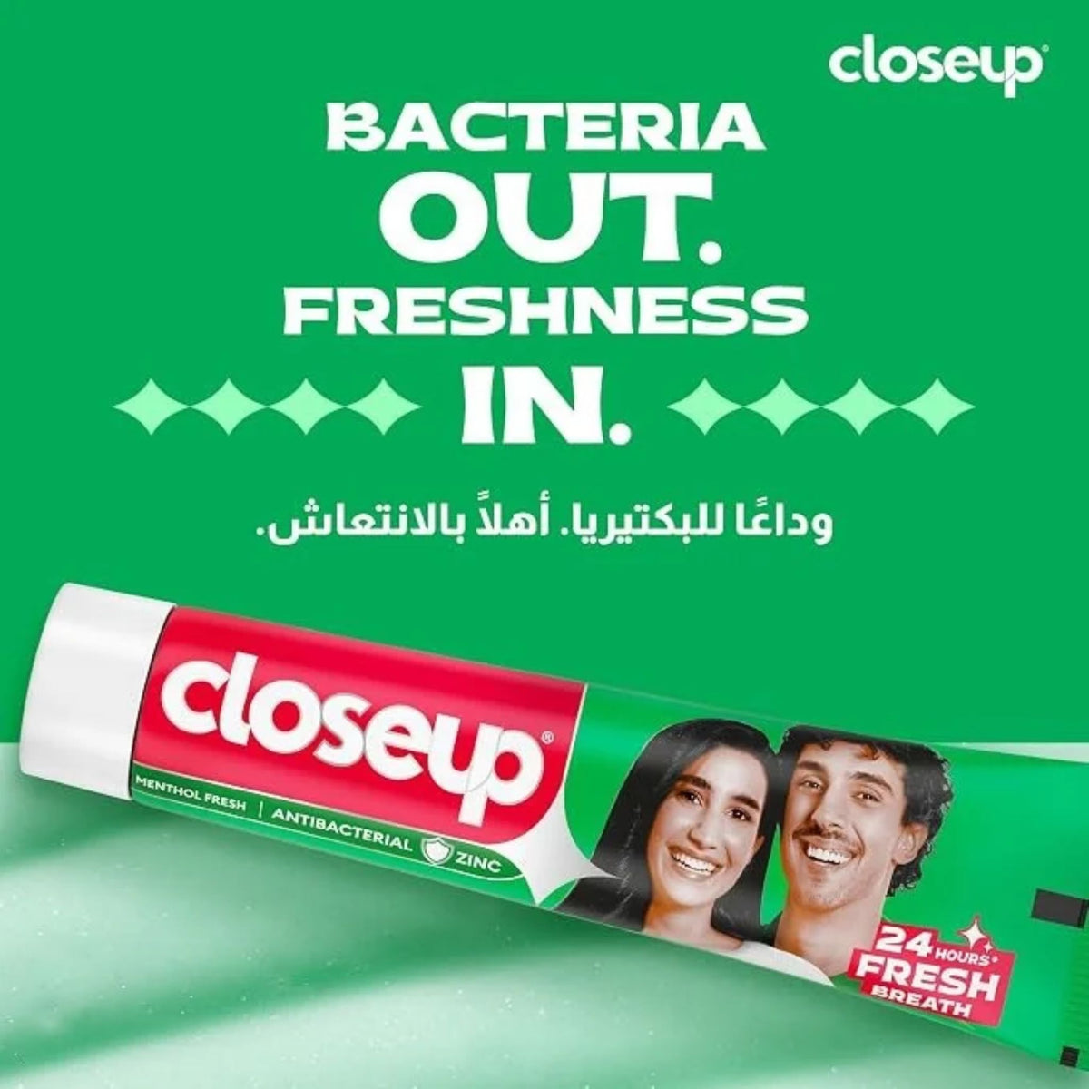 Closeup Menthol Fresh Antibacterial Zinc Toothpaste - 15% OFF